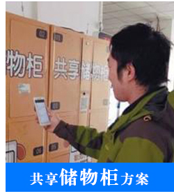 河南卓安科技有限公司-互联网物联网软硬件一体化解决方案09.jpg 河南卓安科技有限公司-互联网物联网软硬件一体化解决方案09.jpg