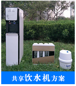 河南卓安科技有限公司-互联网物联网软硬件一体化解决方案08.jpg 河南卓安科技有限公司-互联网物联网软硬件一体化解决方案08.jpg