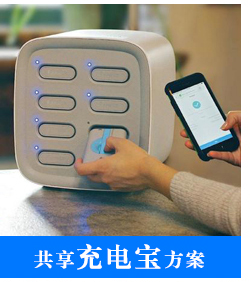 河南卓安科技有限公司-互联网物联网软硬件一体化解决方案04.jpg 河南卓安科技有限公司-互联网物联网软硬件一体化解决方案04.jpg