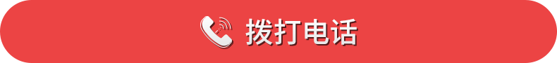 智能硬件解决方案3.png 智能硬件解决方案3.png